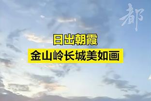 产出都不高！半场湖人三分14投6中&凯尔特人则是24投仅7中